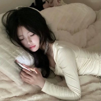 秩序问题